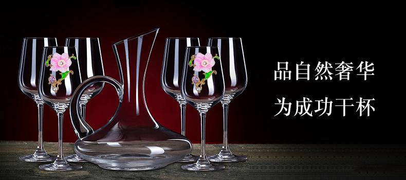 琺瑯彩工藝與玻璃杯完美結合引領富人圈時尚復古潮流